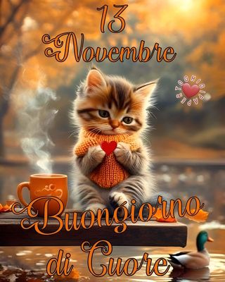 Открытка «С добрым утром»: С добрым утром: котёнок, кофе и осеннее тепло. Тэги: кот, животное, пожелание, позитивная…