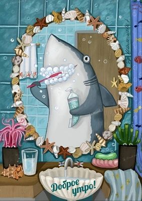 Открытка «С добрым утром»: Прикольная акула желает доброго утра!. Тэги: Для поднятия настроения, С добрым утром…