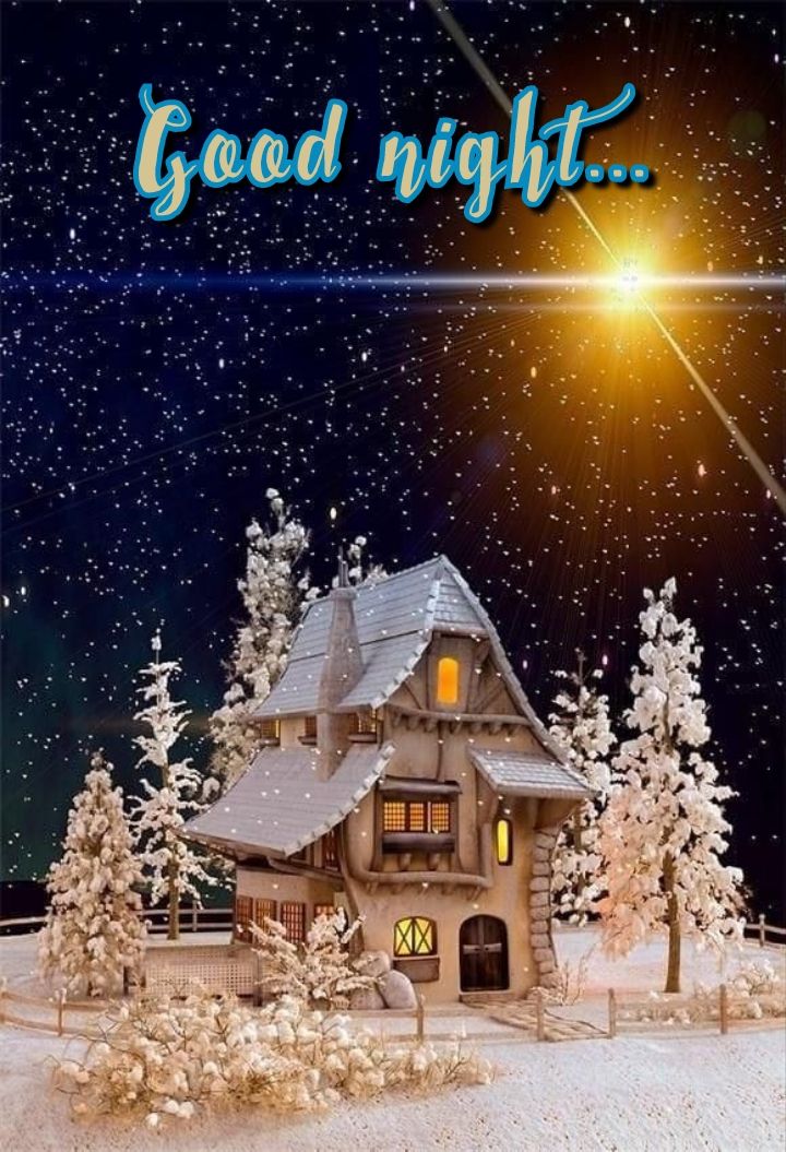 Открытка «Доброй ночи»: Спокойной ночи, зимняя сказка под звёздами. Тэги: пожелание, уют, зима, дерево, красивый, небо…
