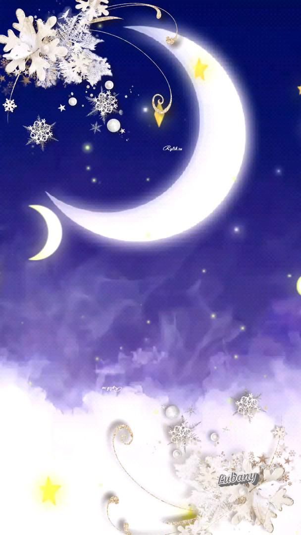 Открытка «Доброй ночи»: Доброй ночи: Волшебный зимний пейзаж с луной.