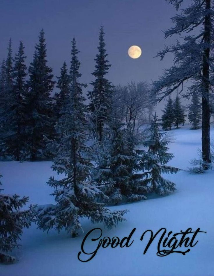 Открытка «Спокойной ночи»: Спокойной ночи: зимний пейзаж с луной. Тэги: Спокойной ночи, красивые, Спокойной ночи…