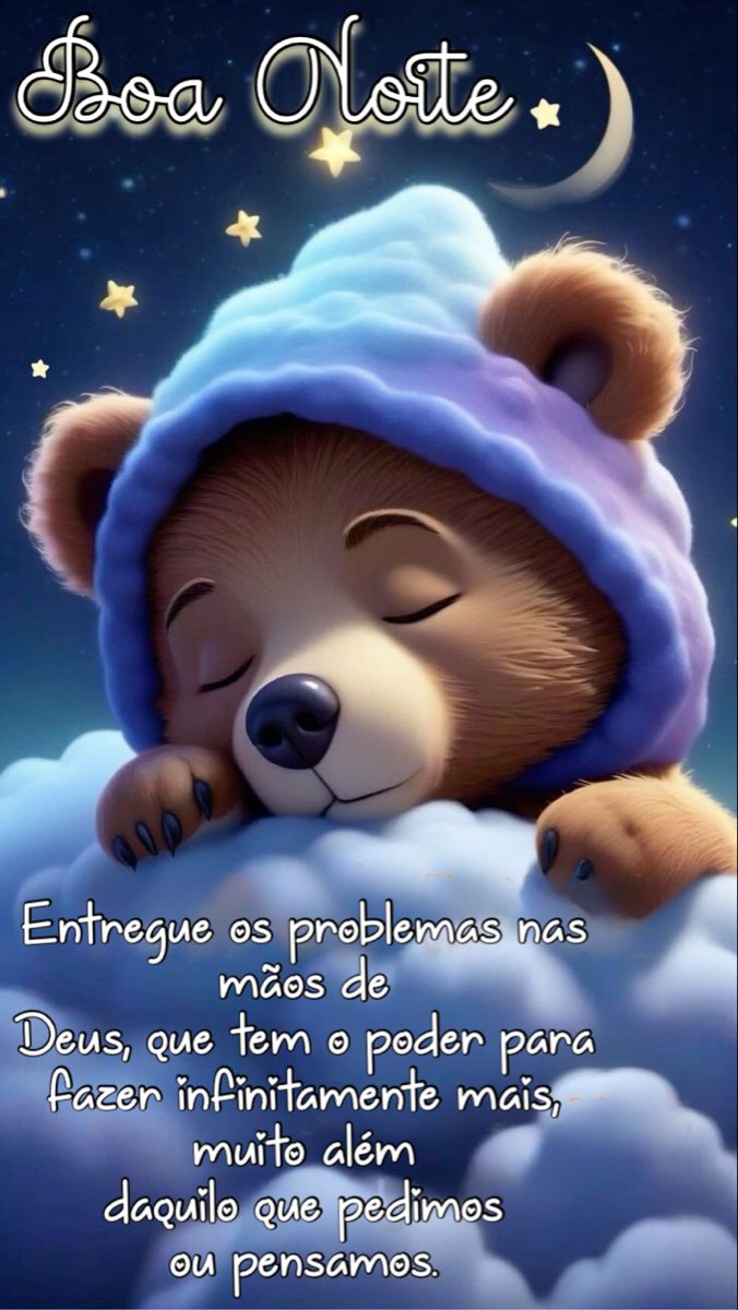 Открытка «Доброй ночи»: Доброй ночи: красивый медведь спит на облаках. Тэги: Спокойной ночи, христианский, Спокойной…