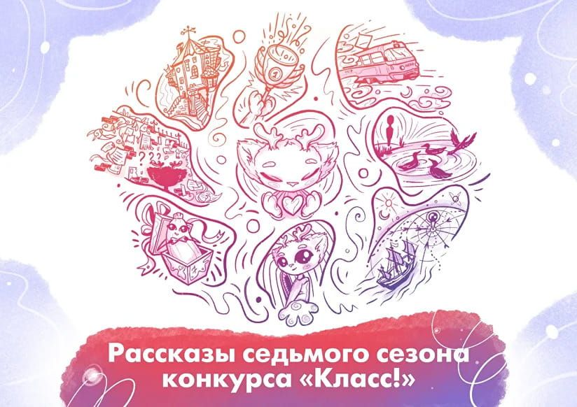 Открытка «С добрым утром»: С добрым утром! Мир вдохновения и открытий!. Тэги: пожелание, утро, позитив, птица, милый…