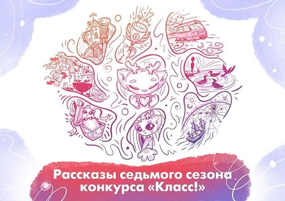 Открытка «С добрым утром»: С добрым утром! Мир вдохновения и открытий!. Тэги: пожелание, утро, позитив, птица, милый…
