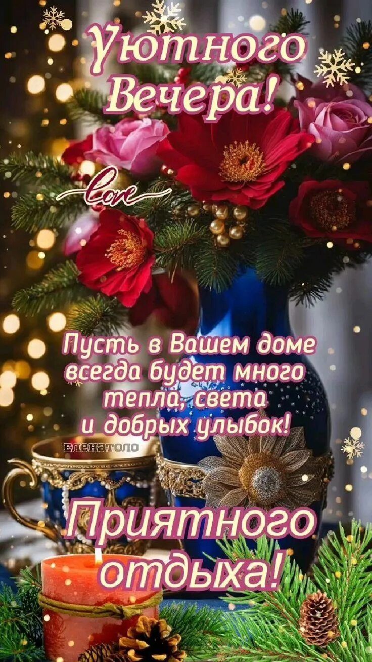 Открытка «Спокойной ночи»: Спокойной ночи: милый зайчонок на подушке. Тэги: Спокойной ночи, с пожеланиями, Спокойной…