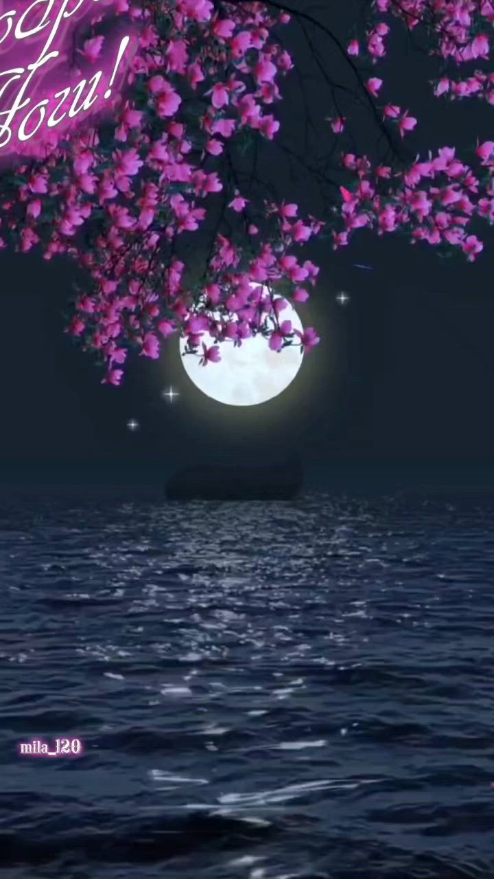 Открытка «Доброй ночи»: «Доброй ночи»: волшебный пейзаж с луной.