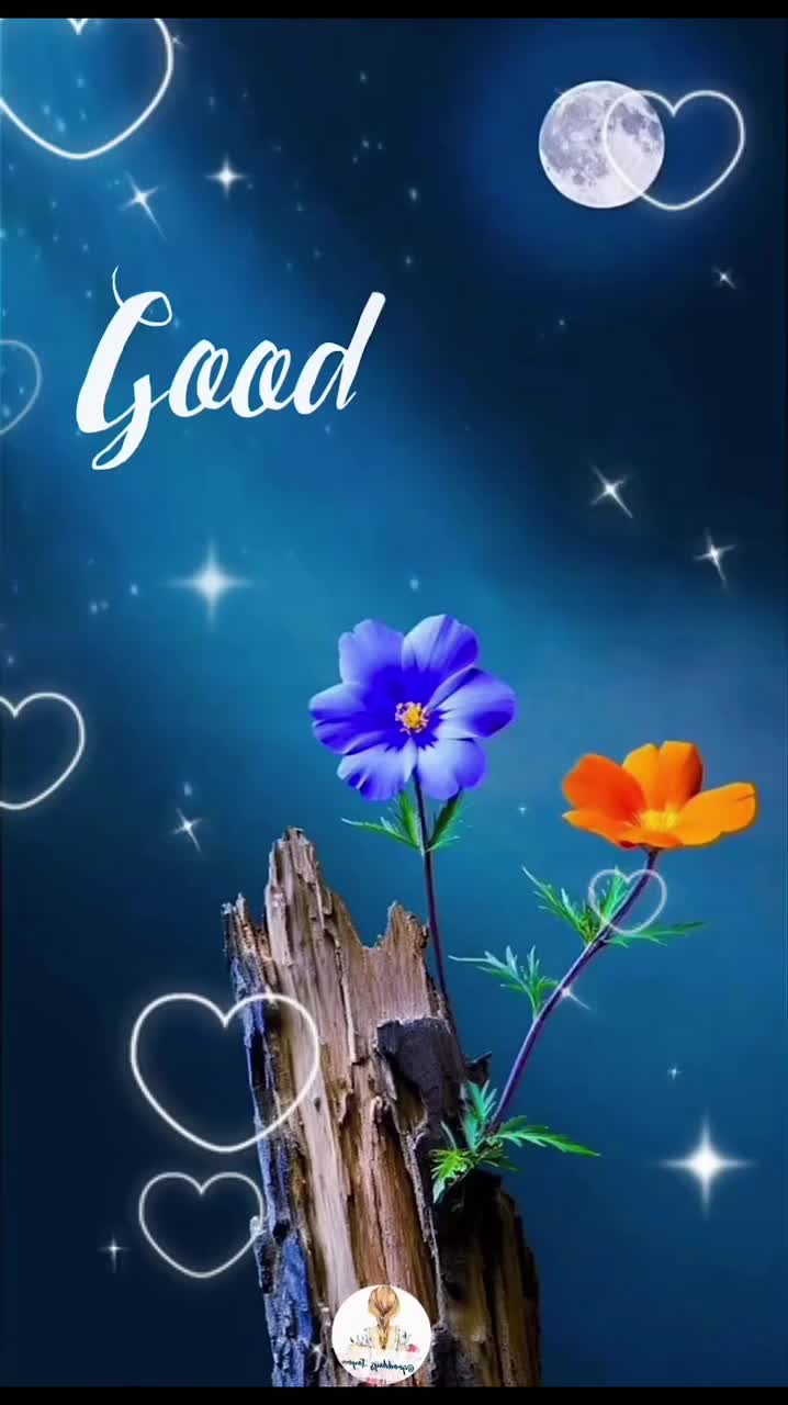 Открытка «Доброй ночи»: Доброй ночи: «Полевые цветы» на фоне звезд.