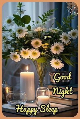 Открытка «Доброй ночи»: Доброй ночи: уютный вечер со свечами и цветами.