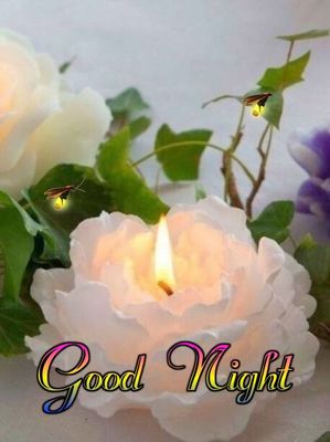 Открытка «Спокойной ночи»: Спокойной ночи: Уютная свеча, светлячки и отдых. Тэги: Спокойной ночи, красивые, Спокойной…