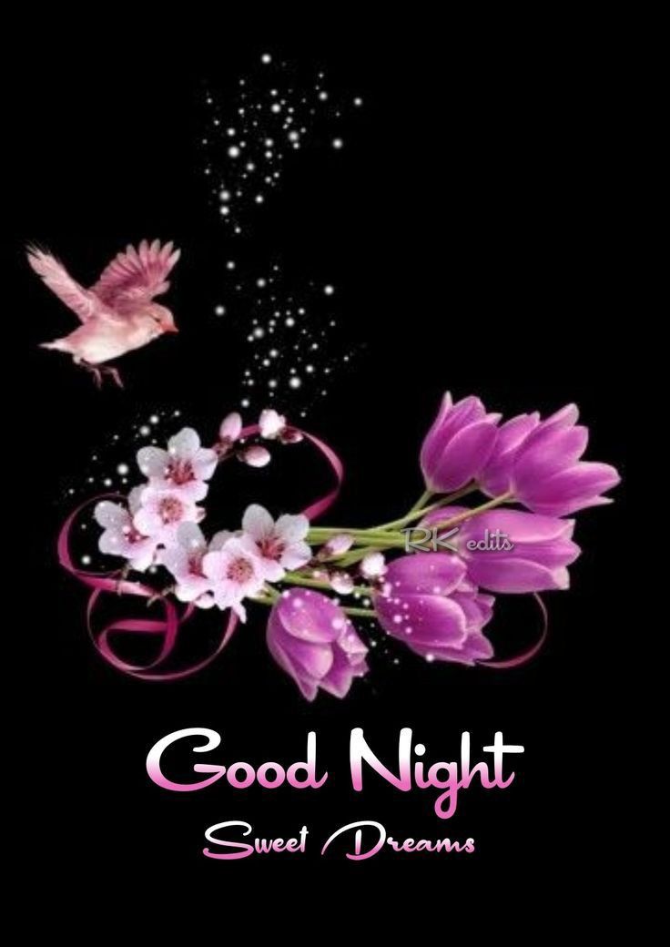 Открытка «Доброй ночи»: Доброй ночи: открытка с цветами и птицей. Тэги: Спокойной ночи, Спокойной ночи, красивые…