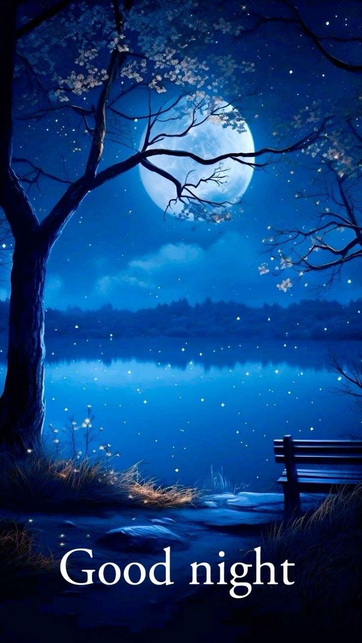 Открытка «Доброй ночи»: Спокойной ночи: волшебная лунная ночь у озера.