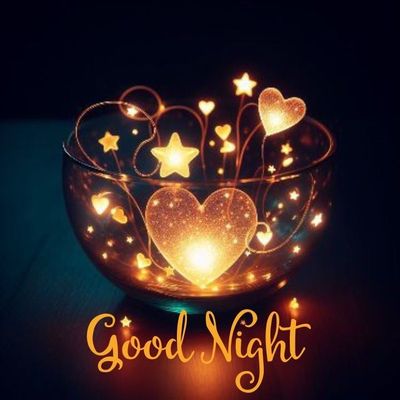 Открытка «Доброй ночи»: Спокойной ночи: Романтичная открытка с сердцами. Тэги: Спокойной ночи, Спокойной ночи, красив…