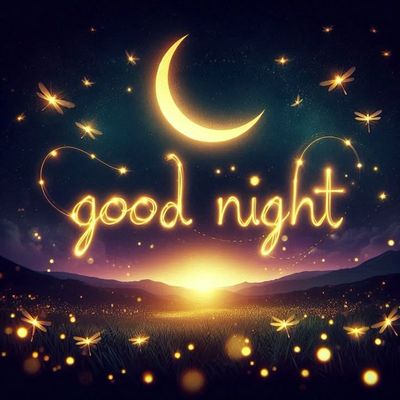 Открытка «Доброй ночи»: Спокойной ночи: Волшебное сияние и золотой месяц. Тэги: Спокойной ночи, Спокойной ночи…