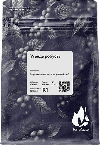 Открытка «С добрым утром»: С добрым утром! Изумительный кофе ждет!. Тэги: хорошего дня, пожелание, отличное настроение…