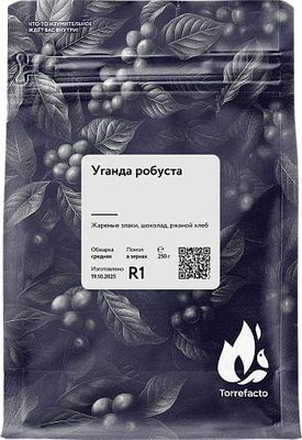Открытка «С добрым утром»: С добрым утром! Изумительный кофе ждет!. Тэги: хорошего дня, пожелание, отличное настроение…