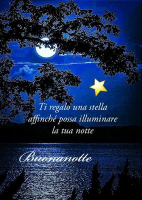 Открытка «Доброй ночи»: Доброй ночи: открытка «Свет звезд над озером». Тэги: Спокойной ночи, глубокий, Спокойной ночи…