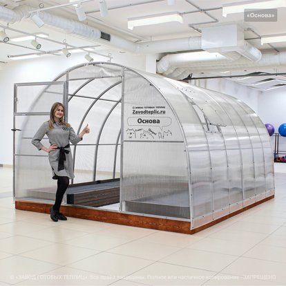 Открытка «Добрый день»: Утро света и новых начинаний! С добрым утром!. Тэги: пожелание, удача, позитивный, здоровье…