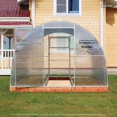 Открытка «С добрым утром»: С добрым утром! Начинаем новый день в своем саду. Тэги: кот, животное, пожелание, отличное…