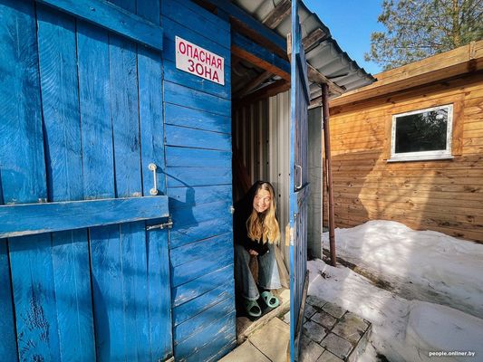 Открытка «Добрый день»: С добрым утром! Улыбка из опасной зоны. Тэги: зона, опасный, Добрый день, зима, Добрый день…