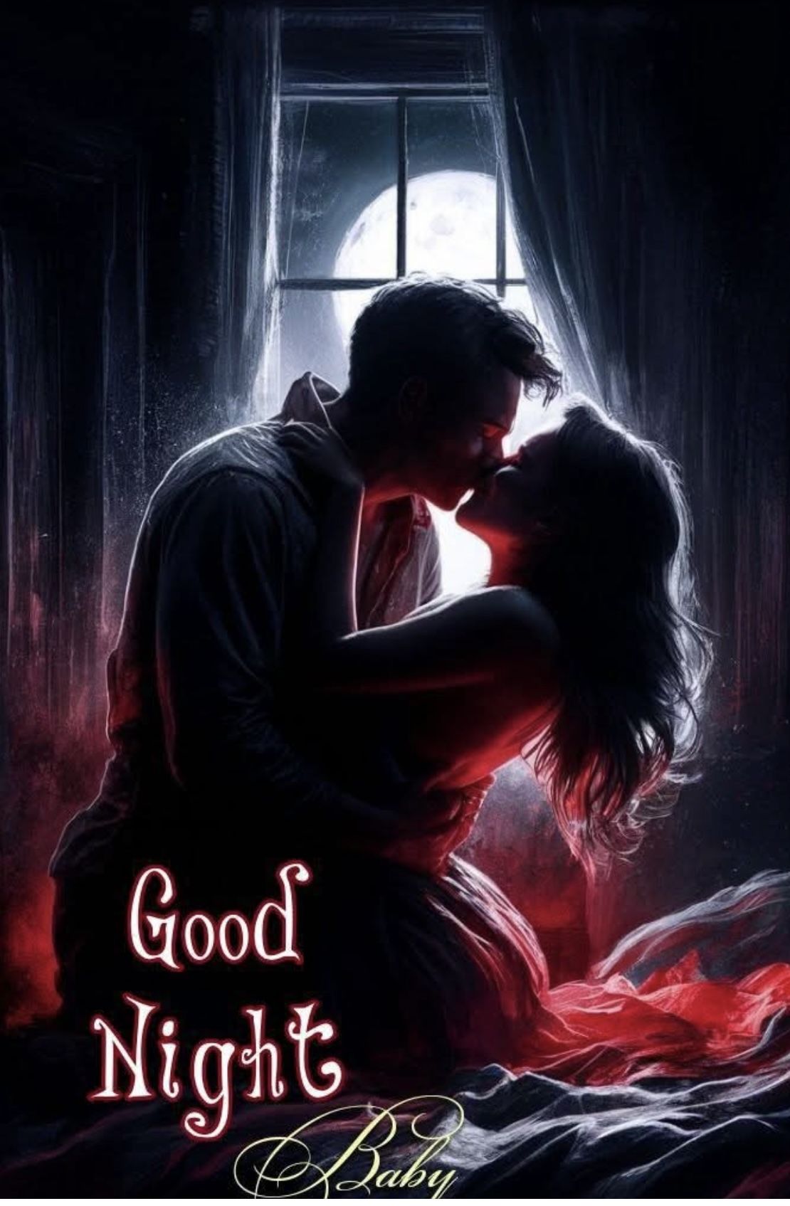 Открытка «Доброй ночи»: Спокойной ночи: Романтическая открытка для любимых. Тэги: Спокойной ночи, любимая женщина…