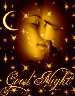 Открытка «Доброй ночи»: Спокойной ночи: романтическое пожелание для любимых. Тэги: Спокойной ночи, Спокойной ночи…