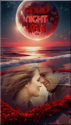 Открытка «Доброй ночи»: Спокойной ночи: Романтика на берегу моря. Тэги: Спокойной ночи, любимая женщина, любимый мужч…