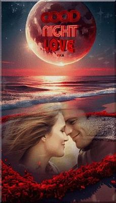 Открытка «Доброй ночи»: Спокойной ночи: Романтика на берегу моря. Тэги: Спокойной ночи, любимая женщина, любимый мужч…