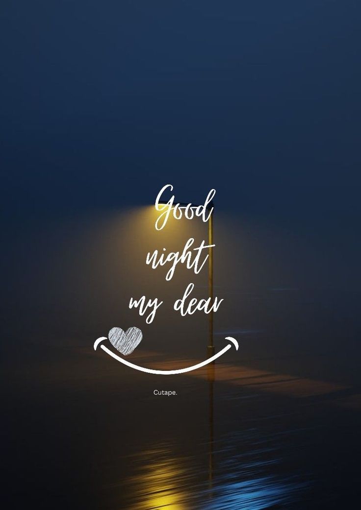 Открытка «Доброй ночи»: Спокойной ночи: открытка «Good night my dear». Тэги: Спокойной ночи, Спокойной ночи, с пожела…