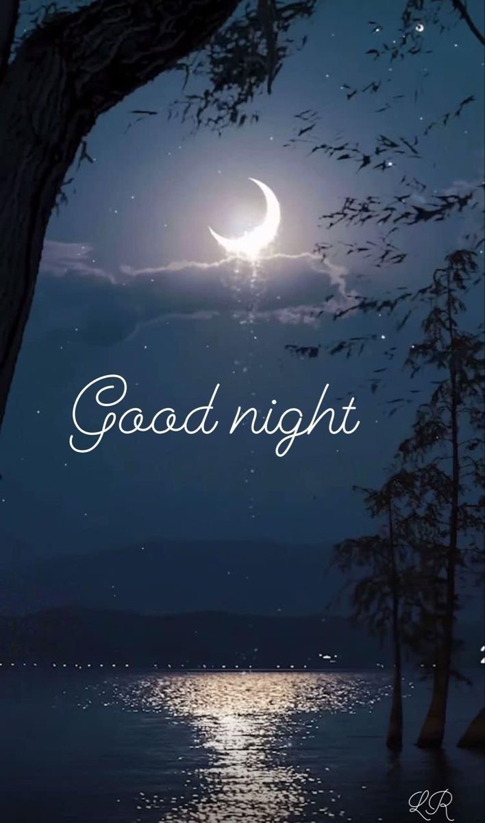 Открытка «Доброй ночи»: Спокойной ночи: Лунная дорожка и звездное небо. Тэги: Спокойной ночи, Спокойной ночи, с пожел…