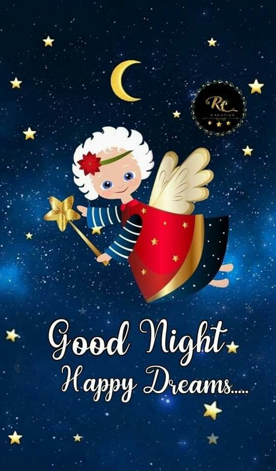 Открытка «Доброй ночи»: Спокойной ночи: «Маленькая фея и звездное небо». Тэги: Спокойной ночи, Спокойной ночи, красив…