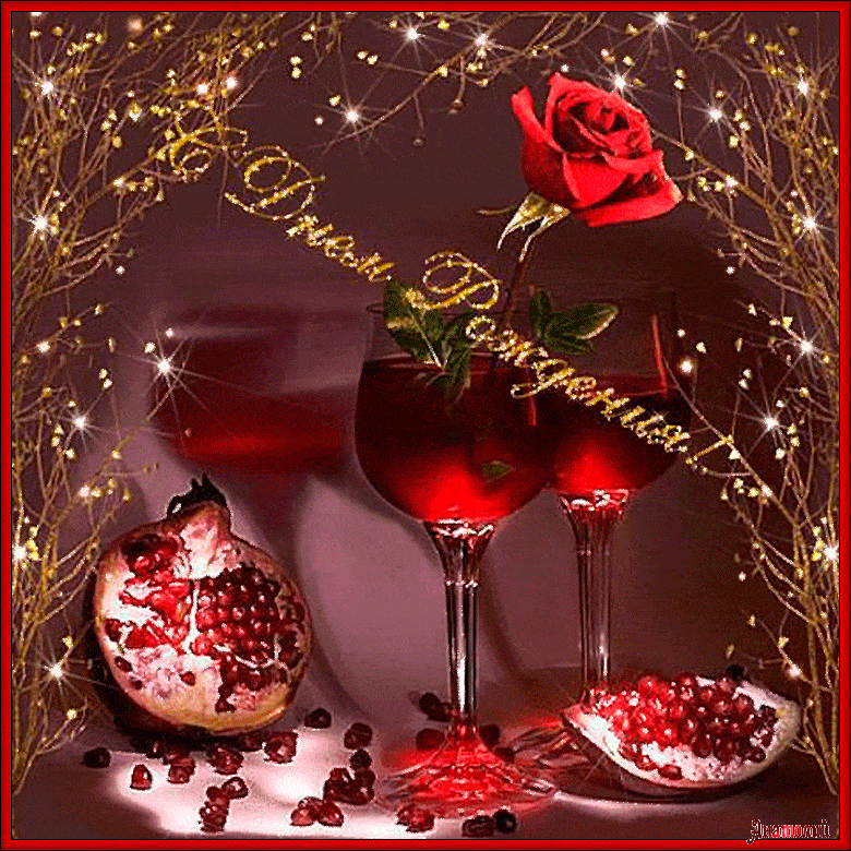 Открытка «Добрый вечер и пожелания»: Добрый вечер: праздничное поздравление с розой. Тэги: Добрый вечер красивые…