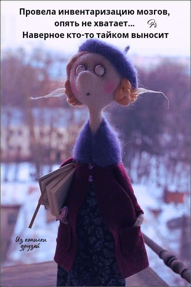 Открытка «С добрым утром»: С добрым утром! Мозги на месте?. Тэги: пожелание, позитивная, хорошего дня, отличное настр…