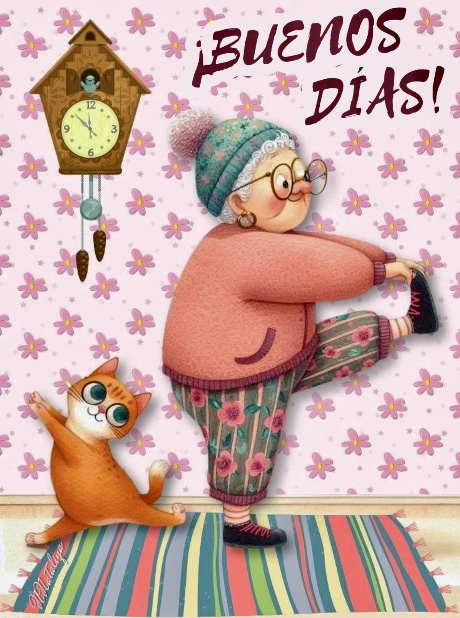 Открытка «С добрым утром»: Доброе утро: зарядка для хорошего дня!. Тэги: кот, животное, пожелание, позитивная, хороше…