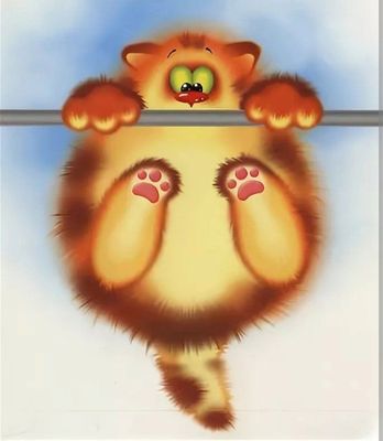 Открытка «С добрым утром»: С добрым утром! Пушистый кот-озорник заряжает позитивом. Тэги: кот, животное, пожелание…