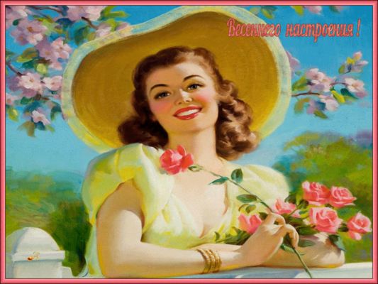 Открытка «С добрым утром»: Весеннее настроение: улыбка и нежные розы. Тэги: пожелание, позитивная, улыбка, женщина…