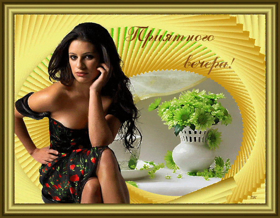 Открытка «Пожелание»: Приятного вечера! Красивая женщина и цветы. Тэги: женщина, красивая, цветок, настроение, нежная…