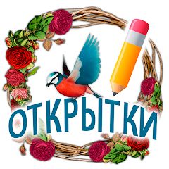 Открытка «Животное»: Красивые Открытки: Выбирай Позитив и Радость!. Тэги: пожелание, улыбка, красивая, позитив…