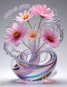 Открытка «Пожелание»: Добрый день: Красивые цветы, пожелание счастья. Тэги: подруга, женщина, девушка, красивая…