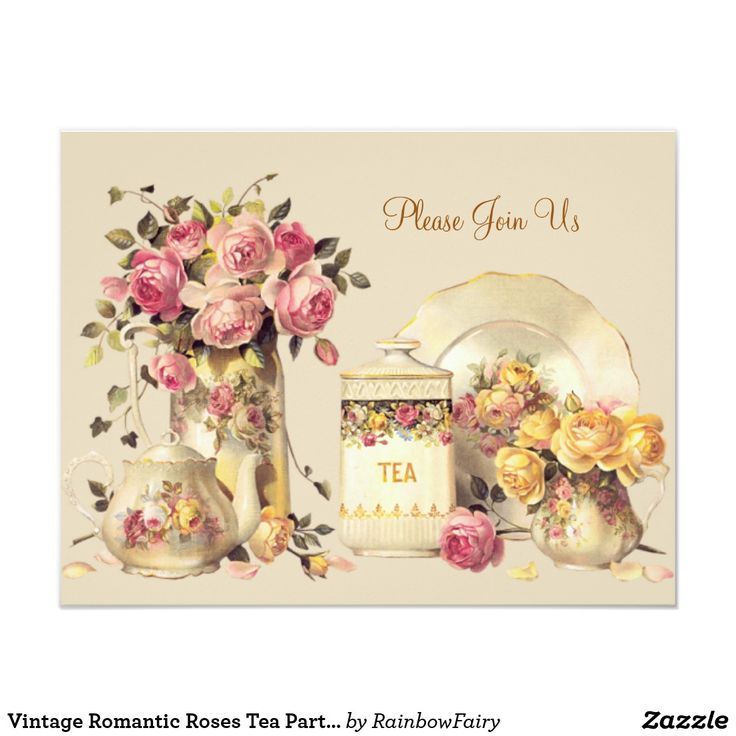 Открытка «Пожелание»: Винтажное приглашение: чай и розы для уютного вечера. Тэги: красивая, позитив, добрый день…